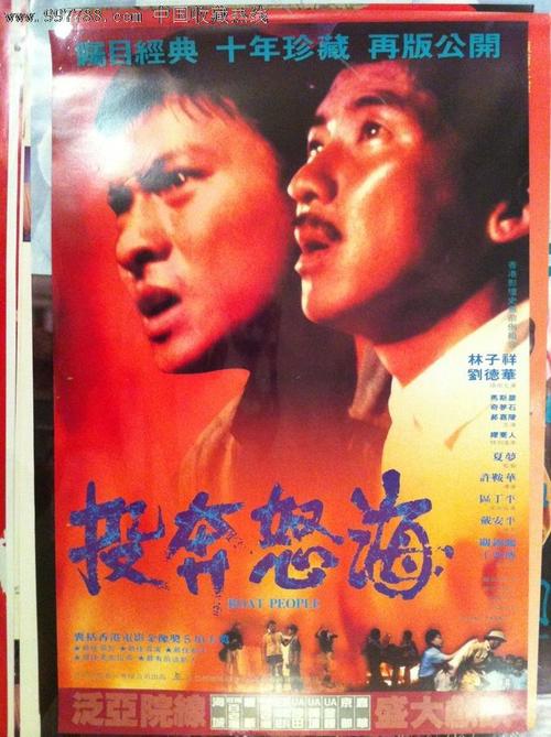 结业证书能拿学位证吗