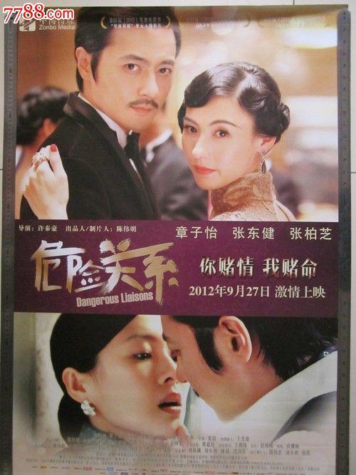 駒澤大学本科学位证